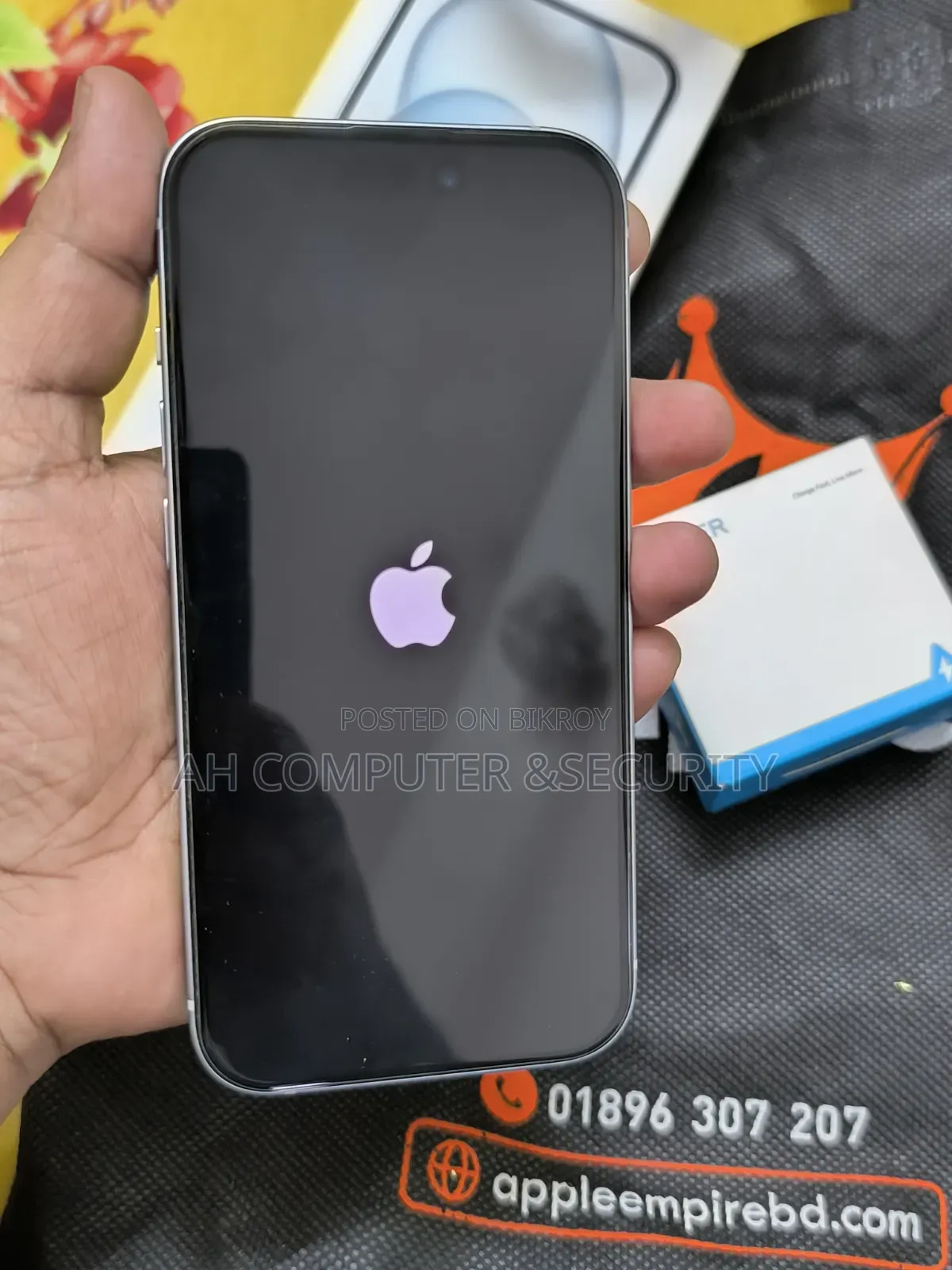 অ্যাপল আইফোন ১৫ ১২৮ জিবি ব্লু