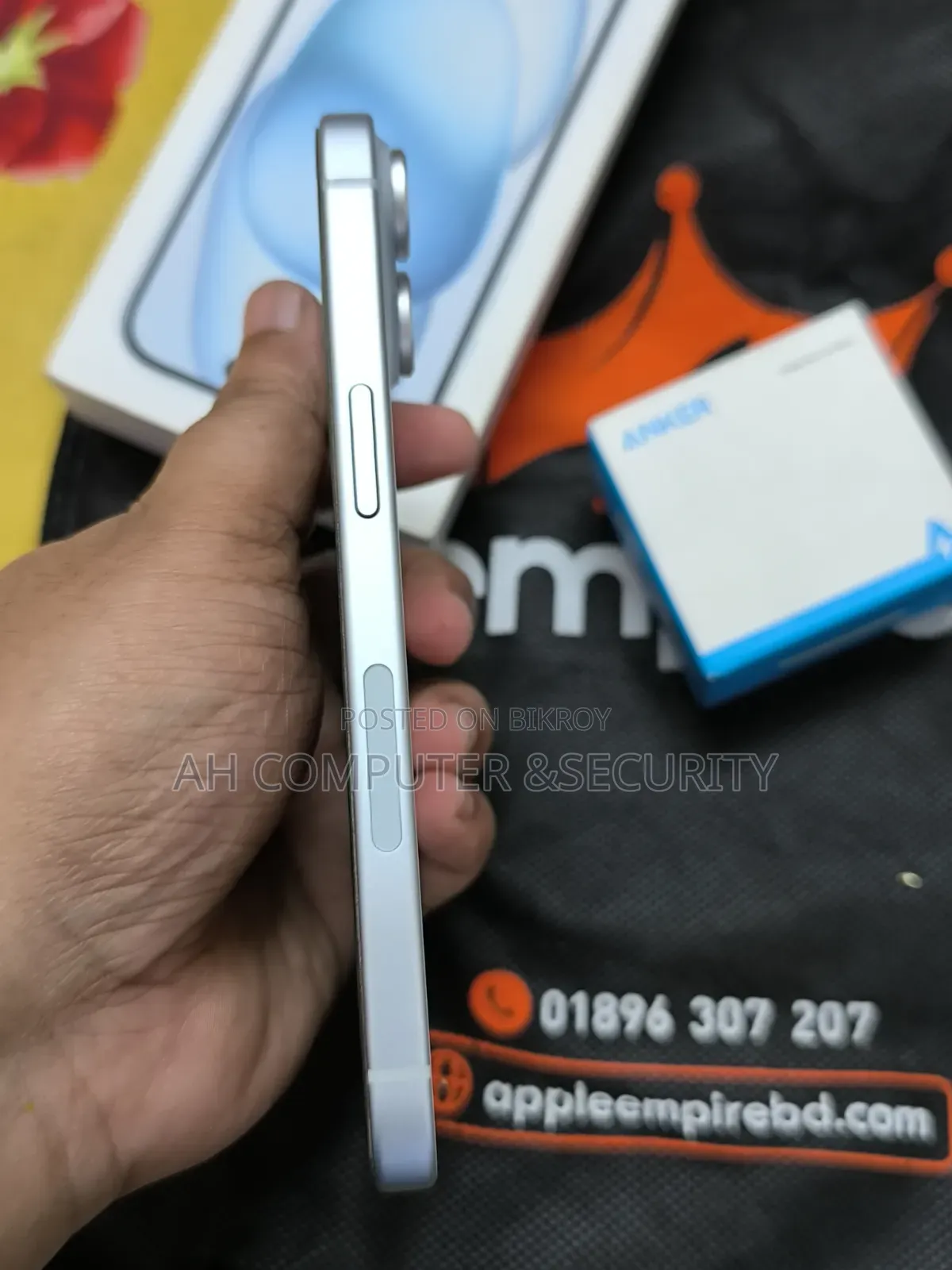 অ্যাপল আইফোন ১৫ ১২৮ জিবি ব্লু