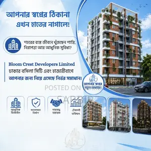 3bdrm Apartment in Bloom Crest, Hazaribagh for Sale