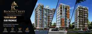 3bdrm Apartment in Bloom Crest, Hazaribagh for Sale