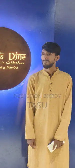 ড্রাইভার দরকার