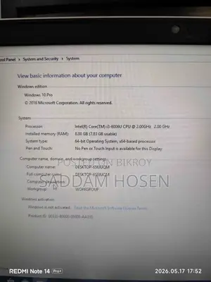 Laptop Dell Inspiron 14 8GB Intel Core I3 SSD 256GB