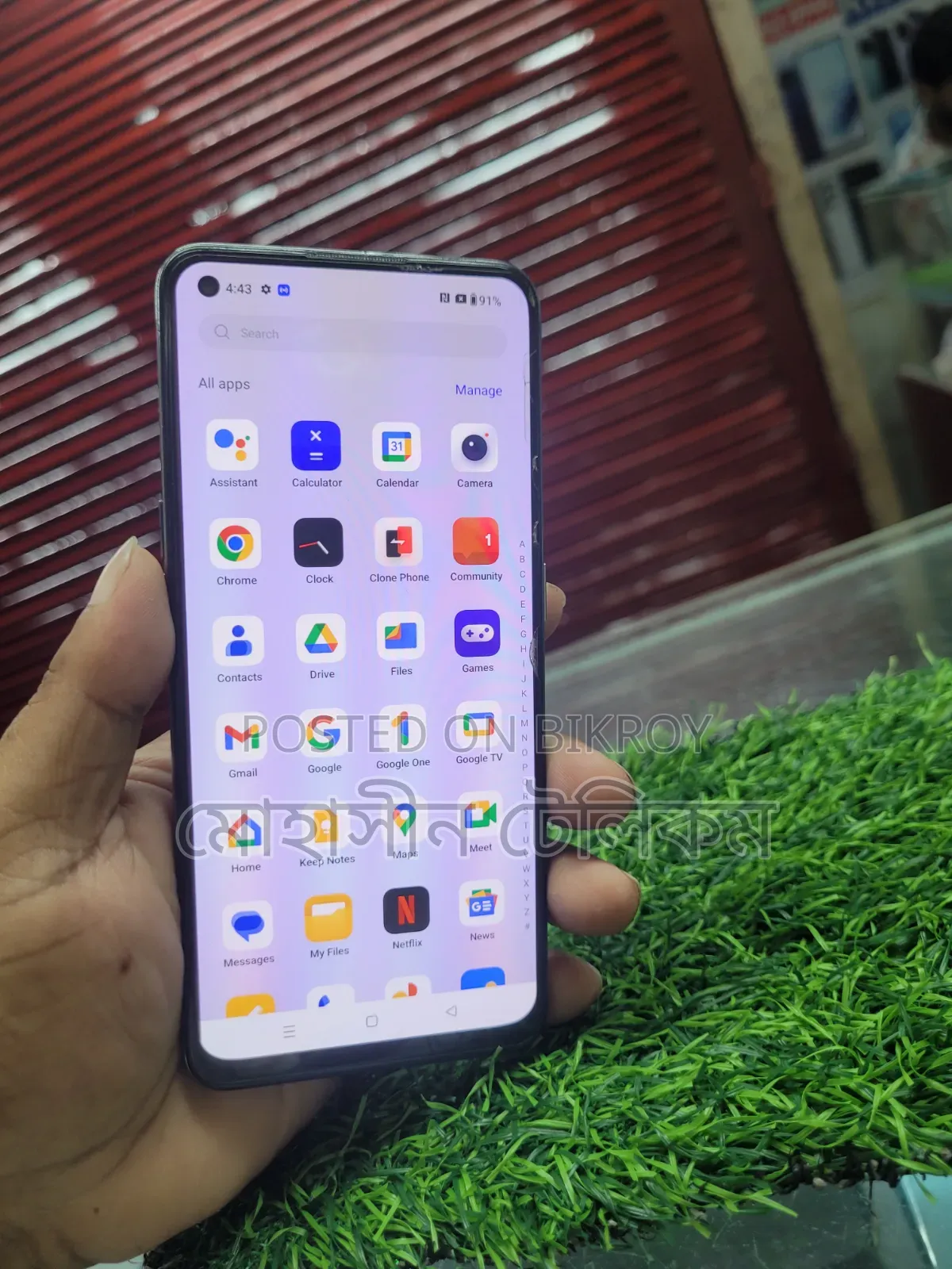 OnePlus Nord CE 2 5G 128 GB Purple