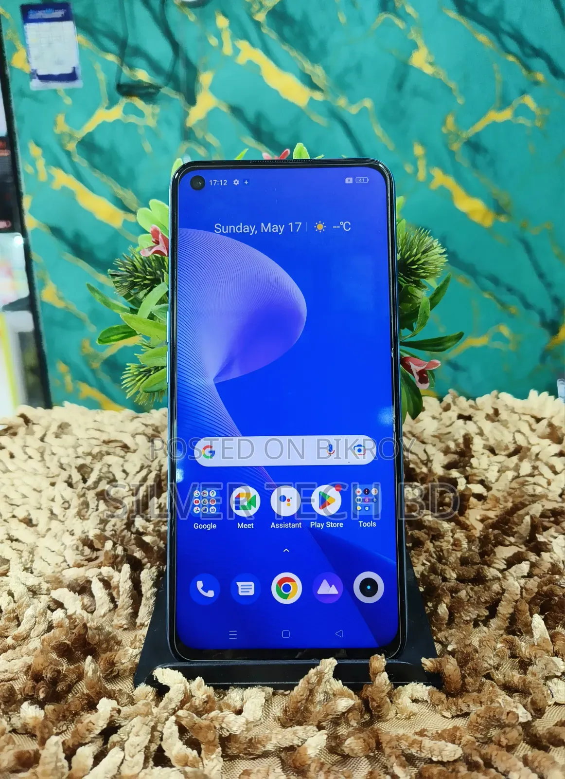 Realme 9i 64 GB Blue