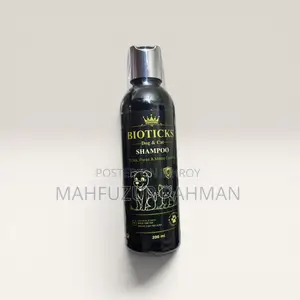 Bioticks শ্যাম্পু (কুকুর ও বিড়াল) ২০০ মিলি