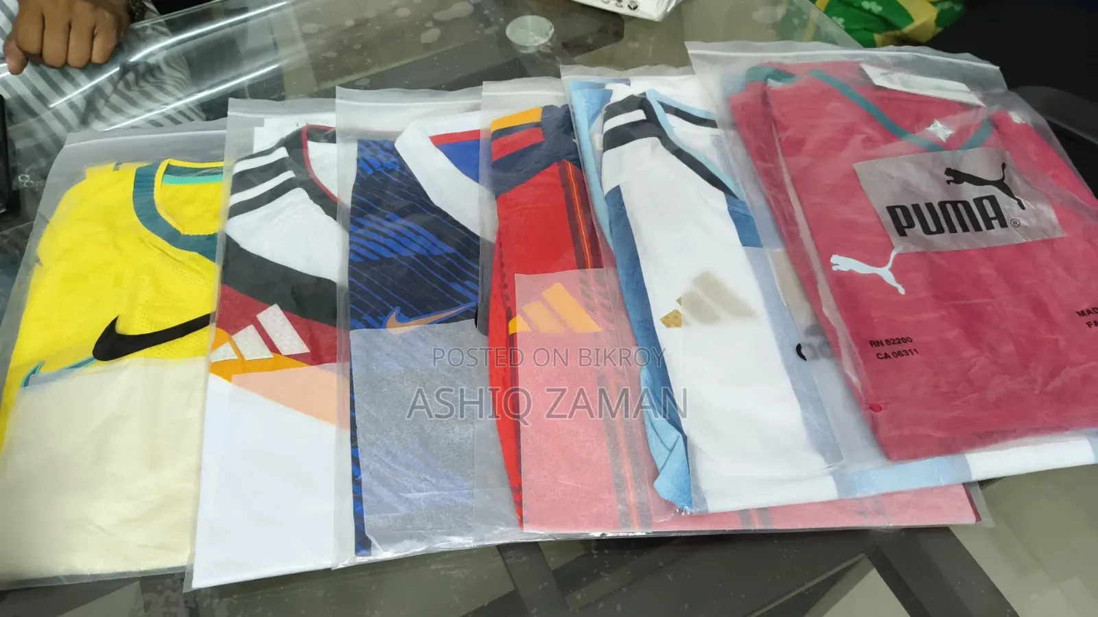 ওয়ার্ল্ড কাপ জার্সি প্লেয়ার এডিশন