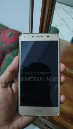 Huawei Y5II 8 GB Rose Gold