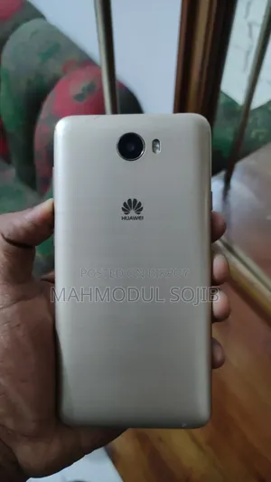 Huawei Y5II 8 GB Rose Gold