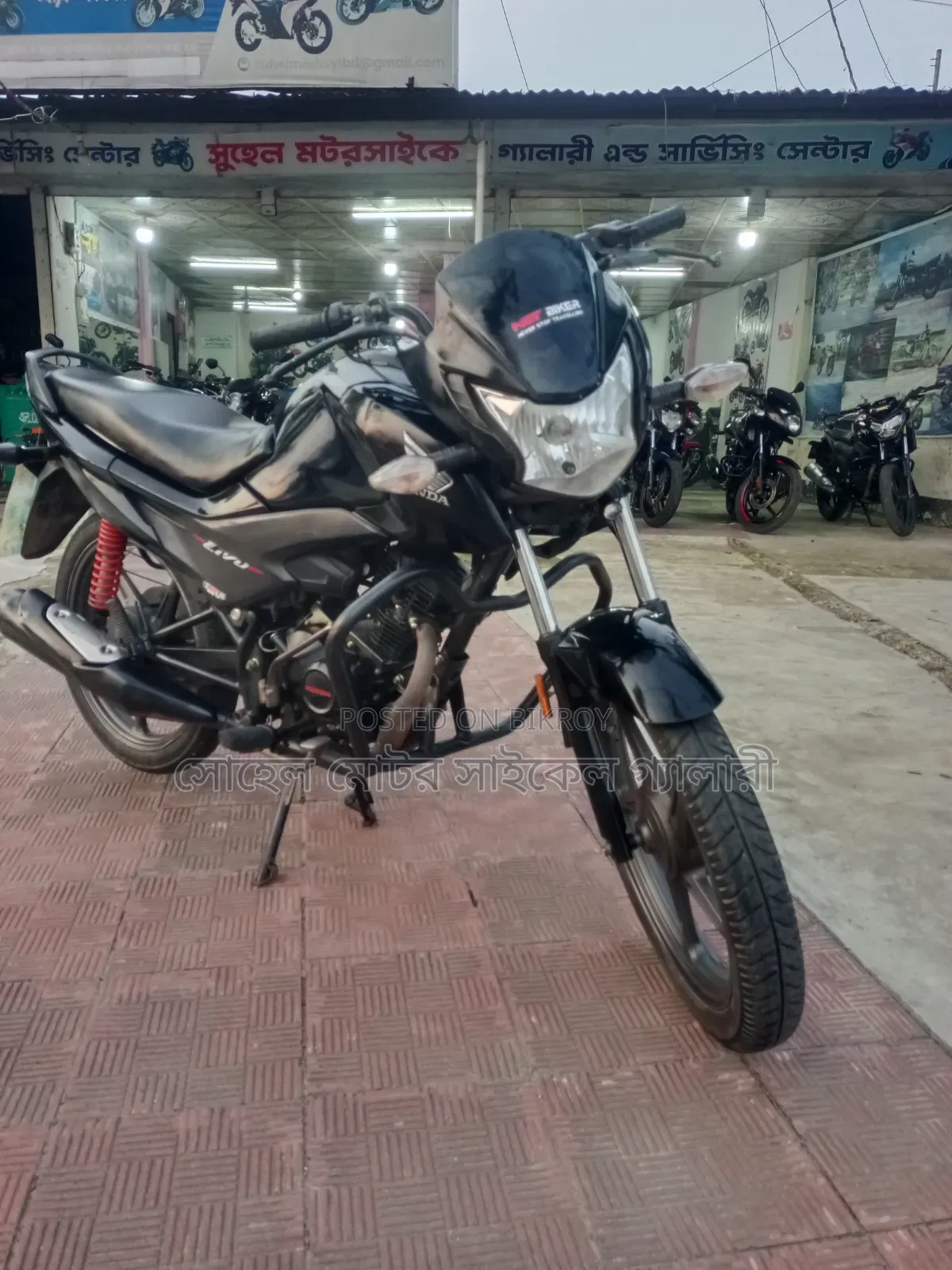 Honda 2022 Black