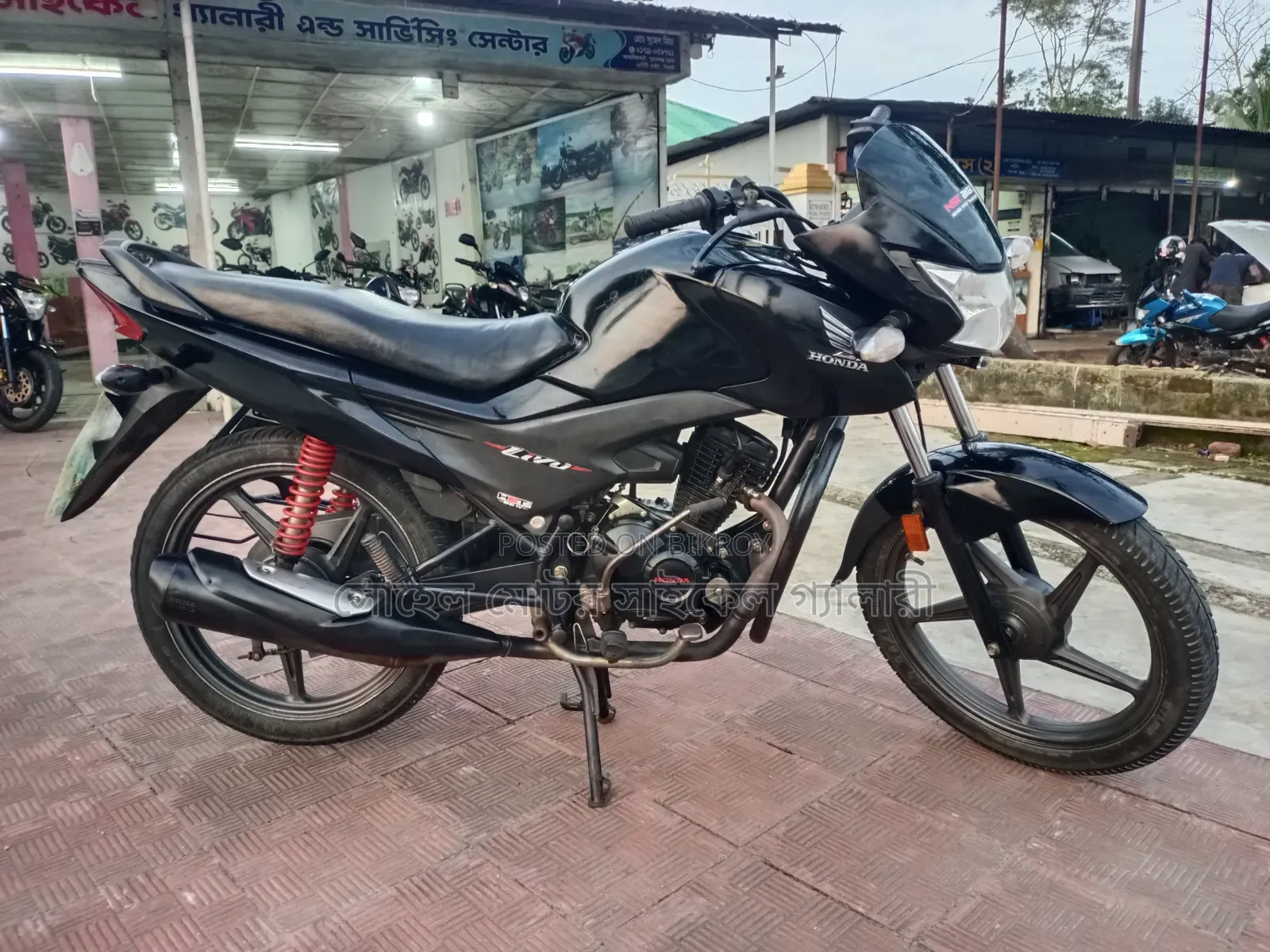Honda 2022 Black