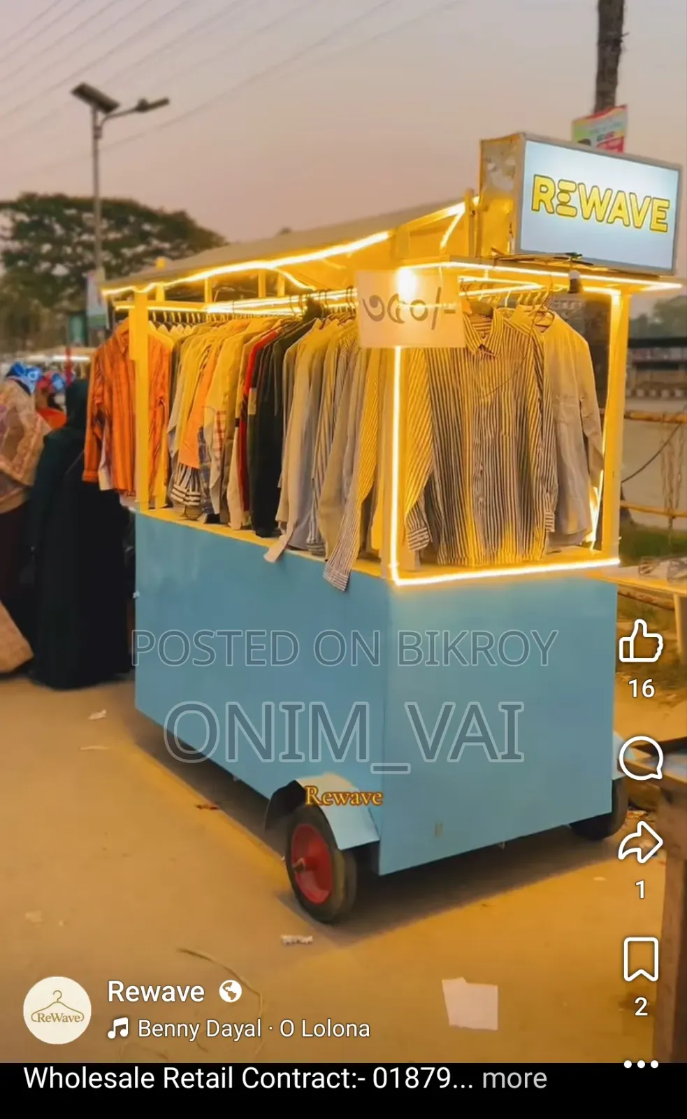 Mini Showroom Van / Food Cart