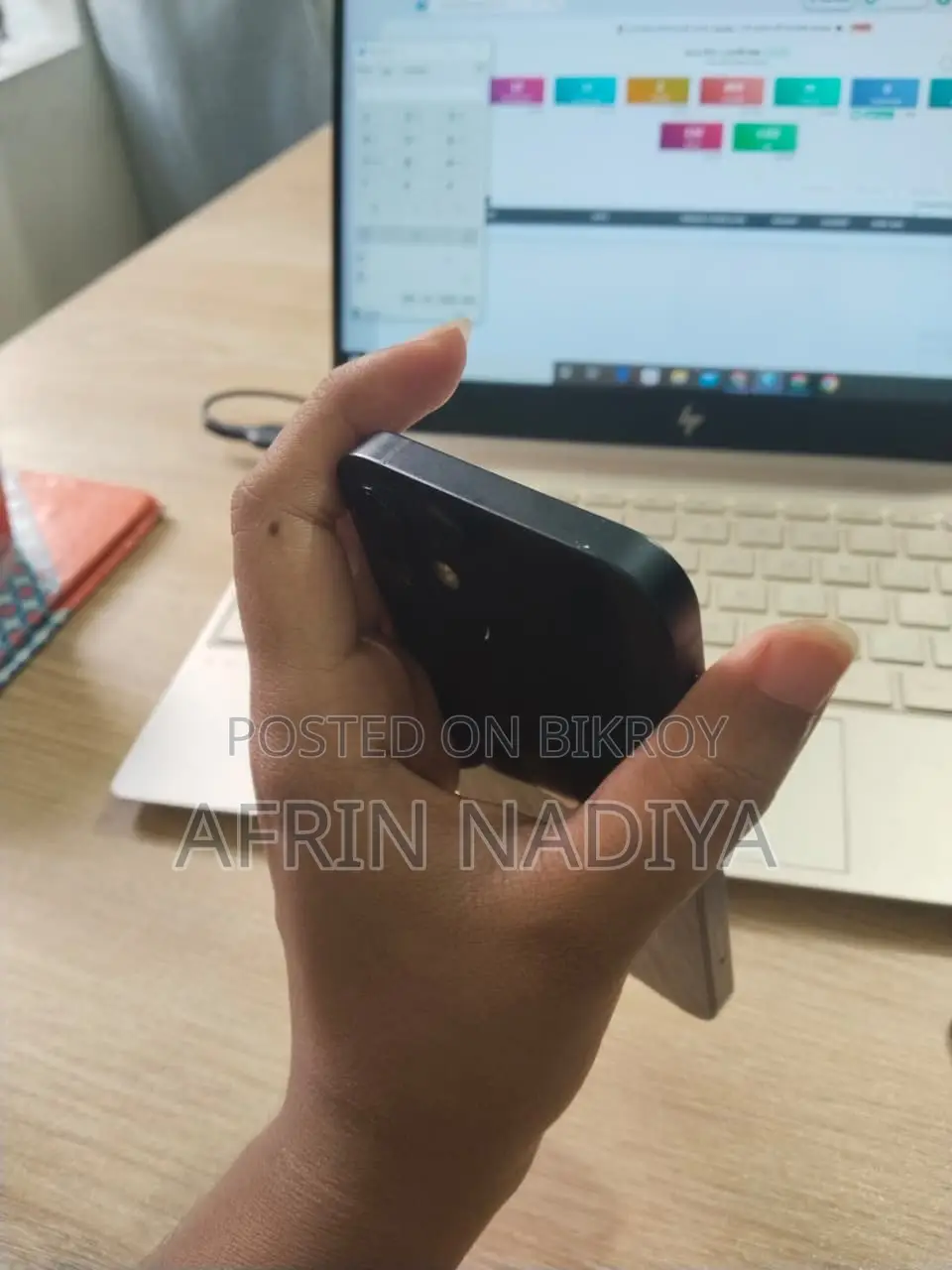 Apple iPhone 12 64 GB Blue