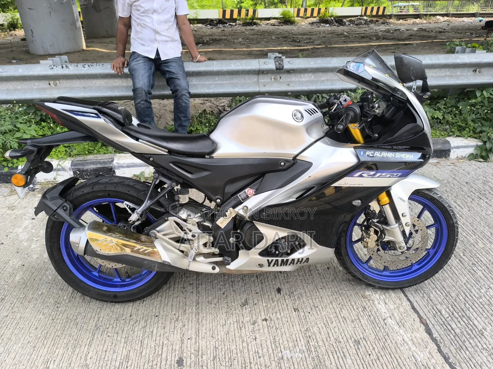 Yamaha R1 2023 Silver