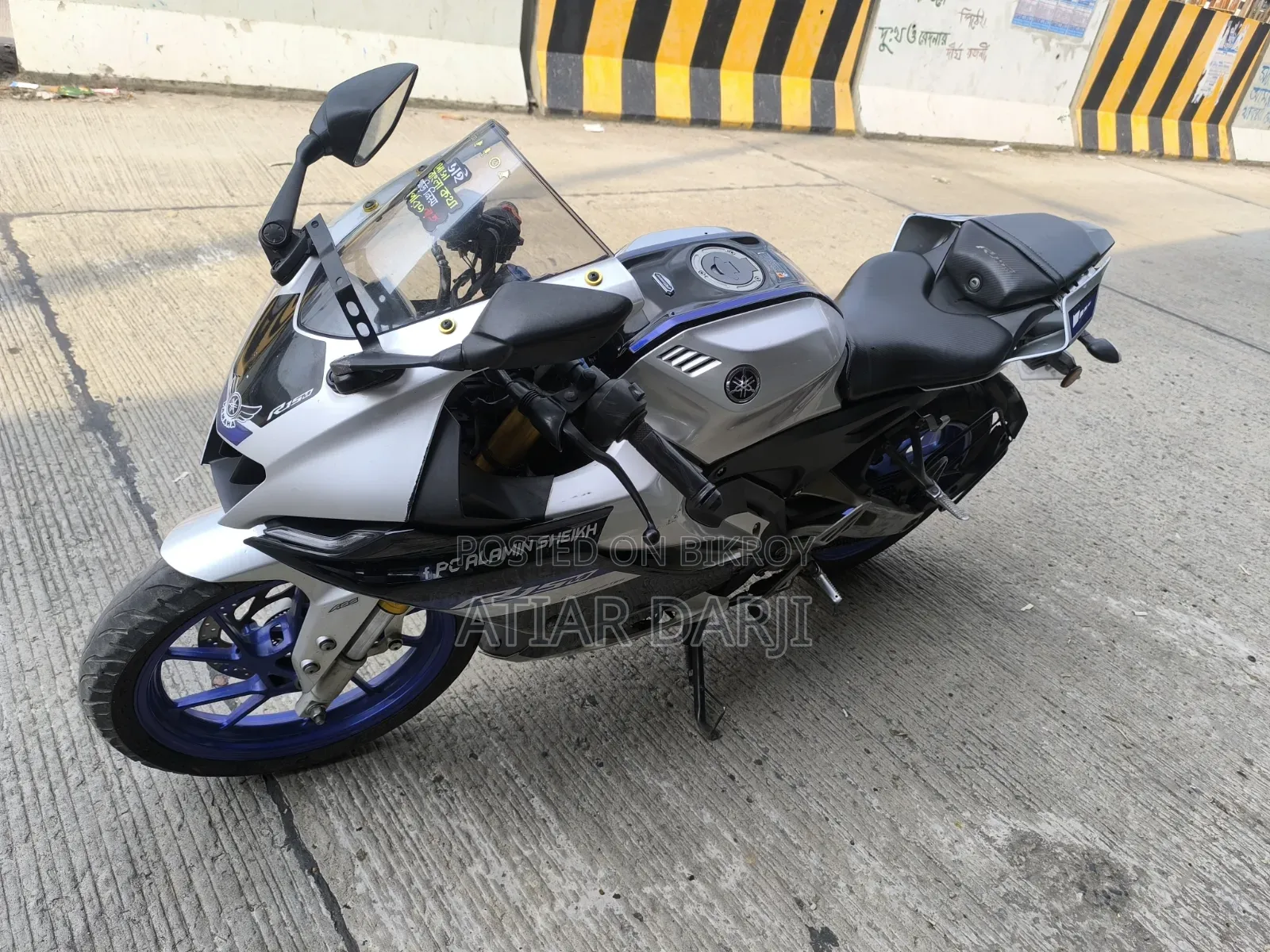 Yamaha R1 2023 Silver