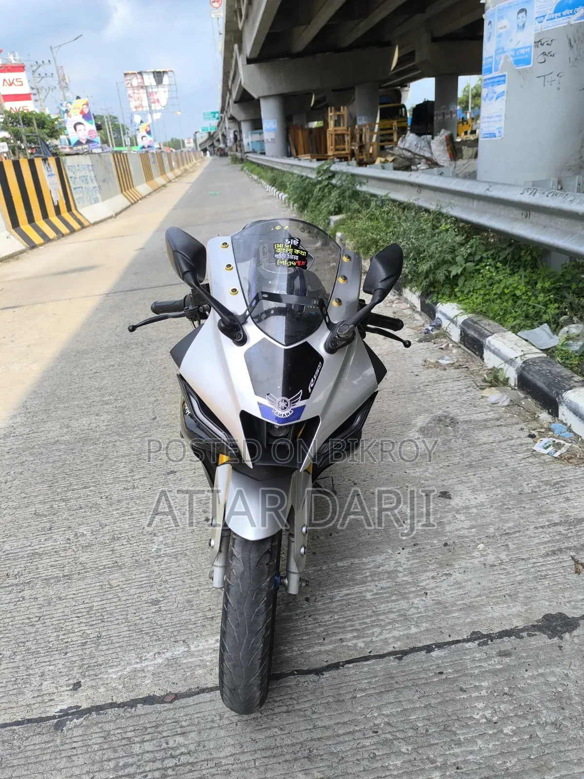 Yamaha R1 2023 Silver