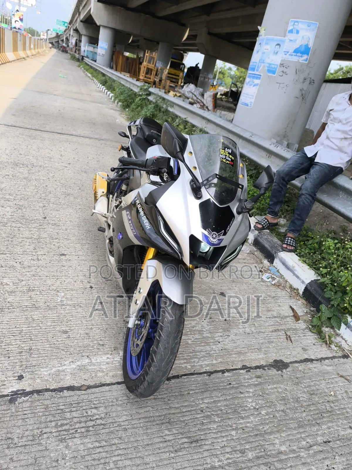Yamaha R1 2023 Silver