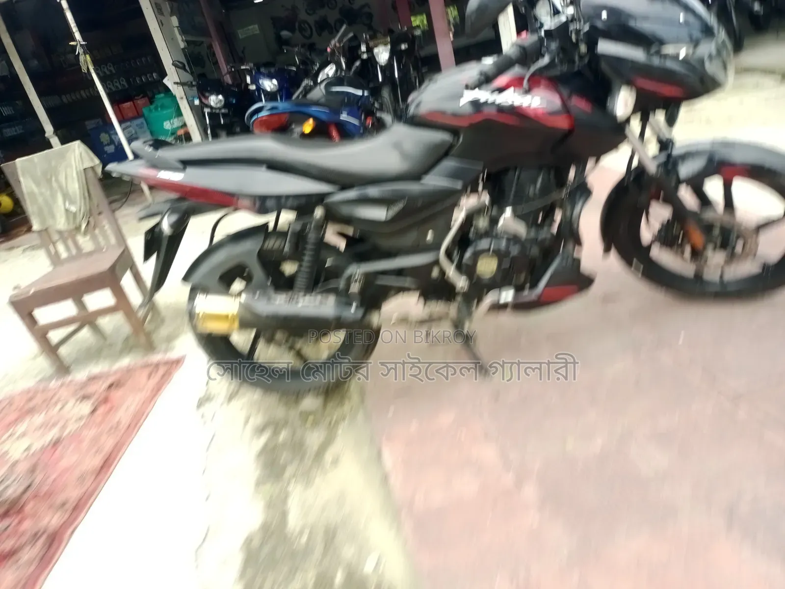 Bajaj Pulsar 150 2022 Black