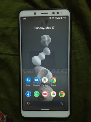 Xiaomi Redmi Note 5 32 GB Gold
