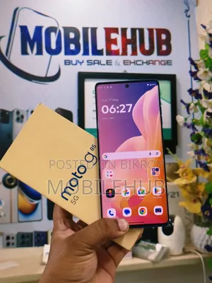 Motorola Moto G85 128 GB Blue