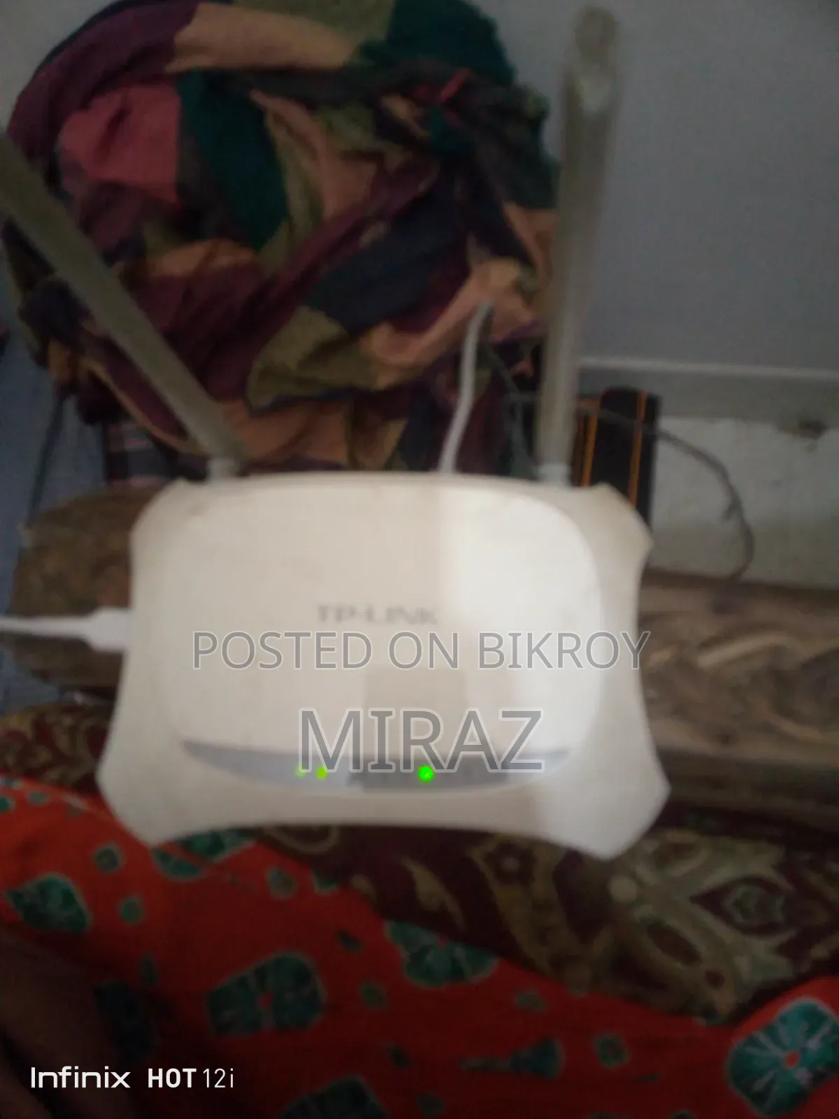Tp Link রাউটার