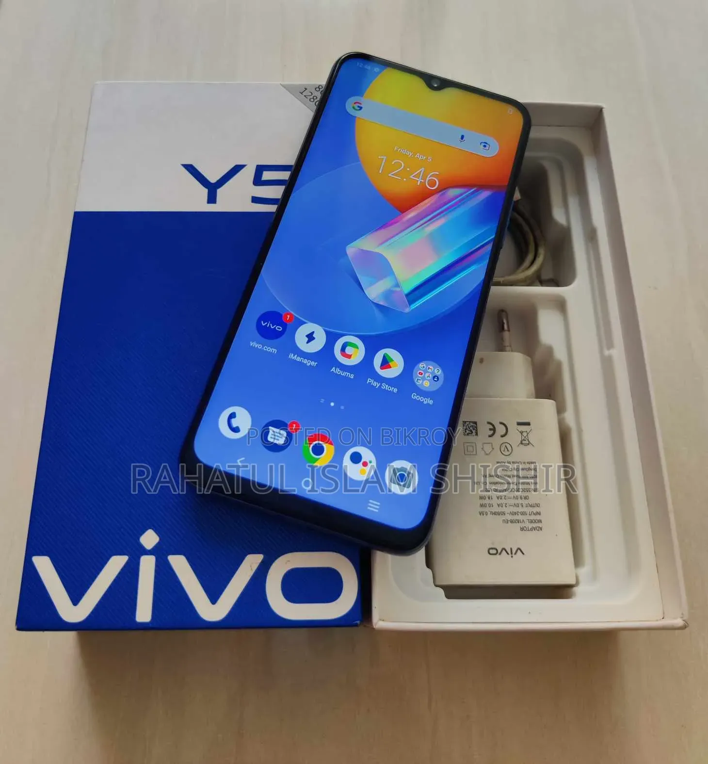 Vivo Y51 IN 128 GB Blue
