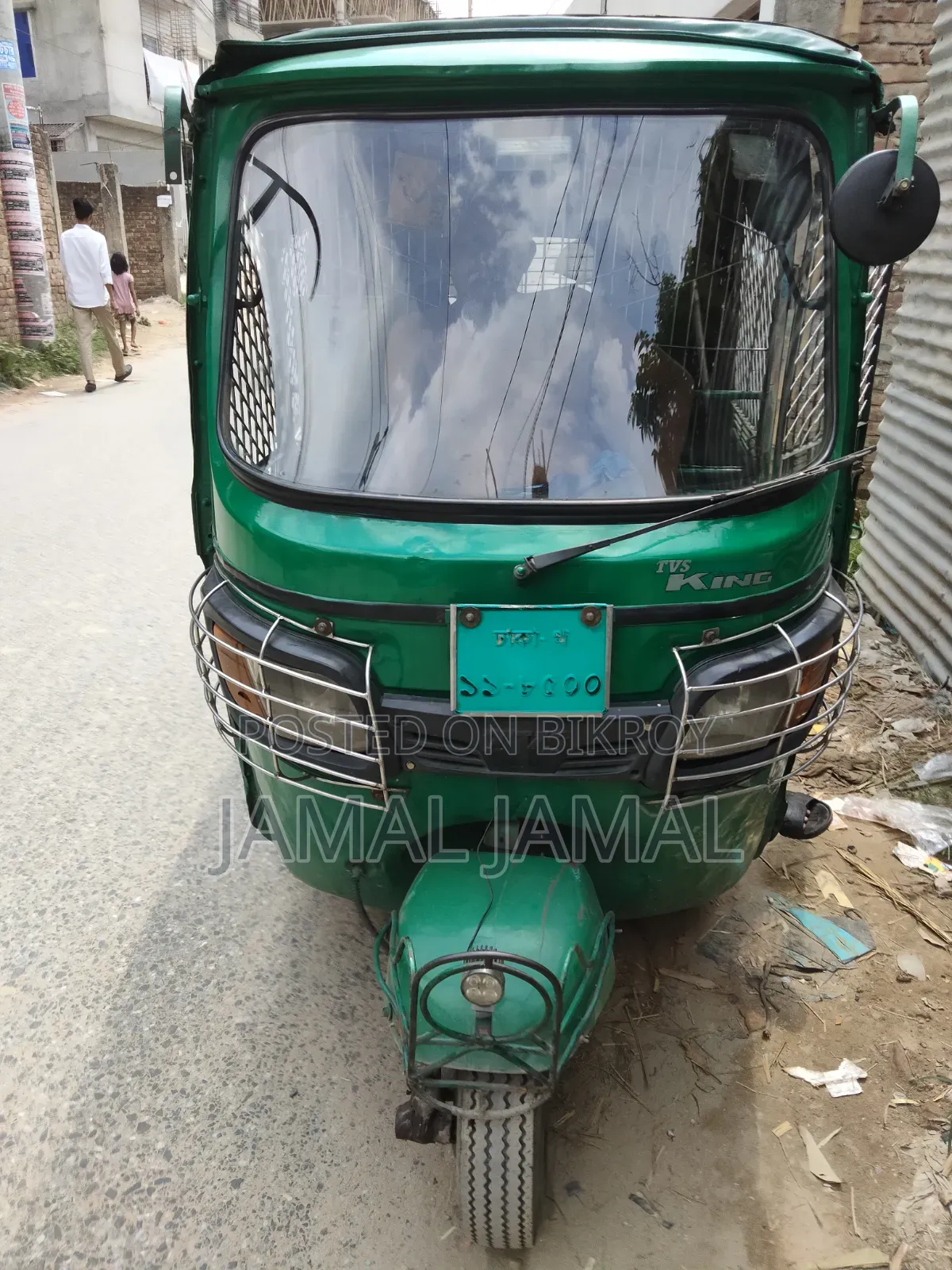 TVS King 2016 Blue
