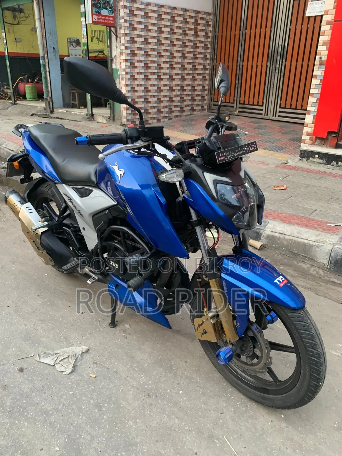 TVS Apache RTR 160 4V 2022 Blue