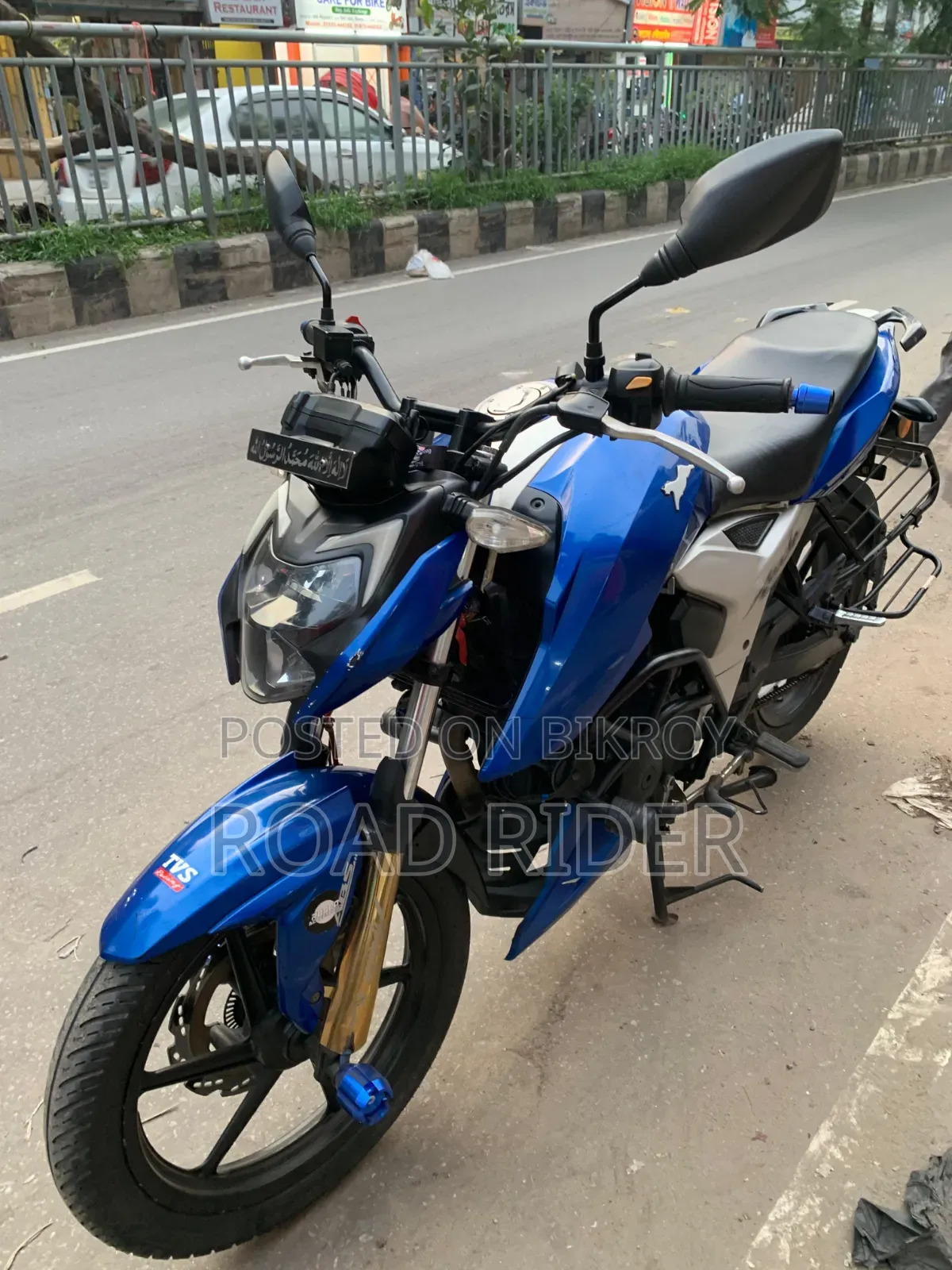 TVS Apache RTR 160 4V 2022 Blue