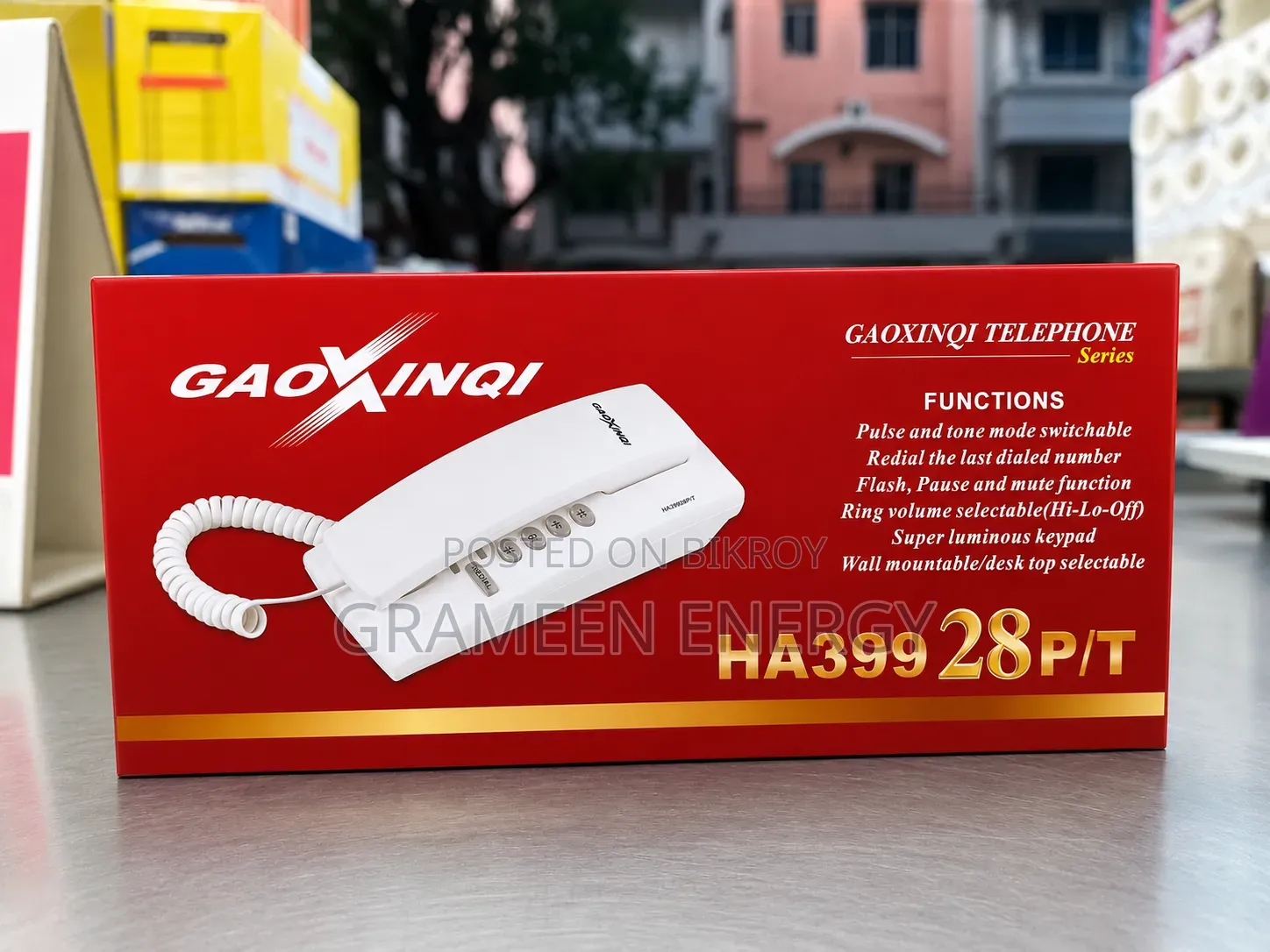 Gaoxinqi Telephone Series White (Colour)