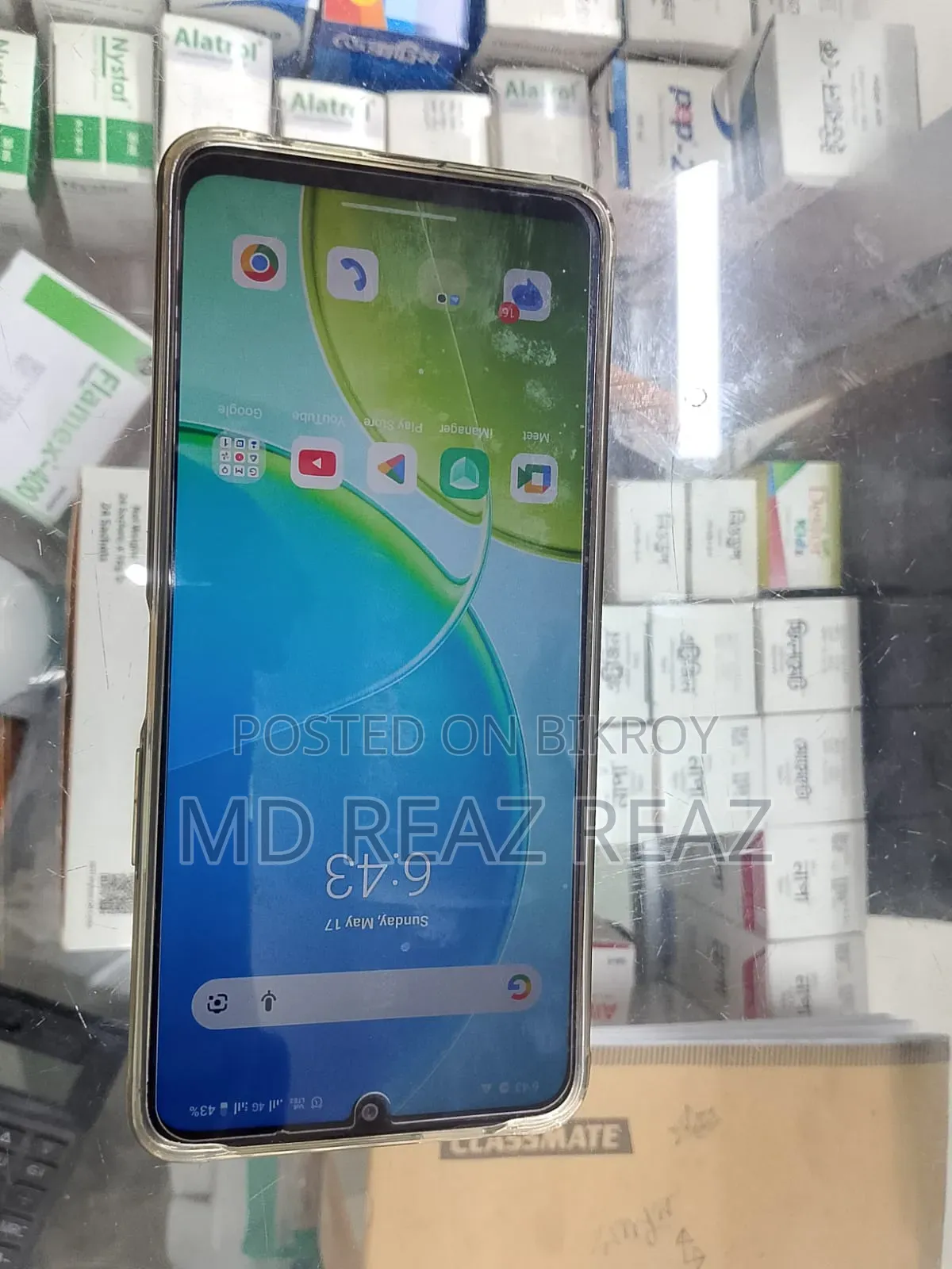 Vivo Y04 256 GB Black