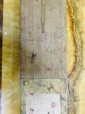 ক্রিকেট ব্যাট