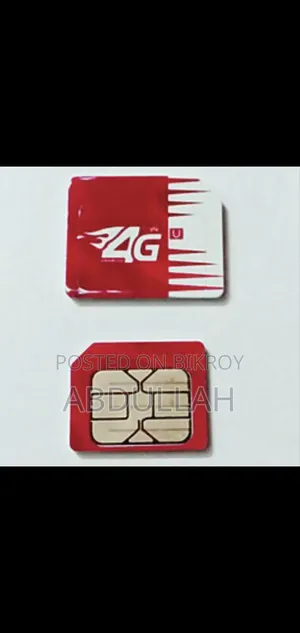 Robi VIP SIM