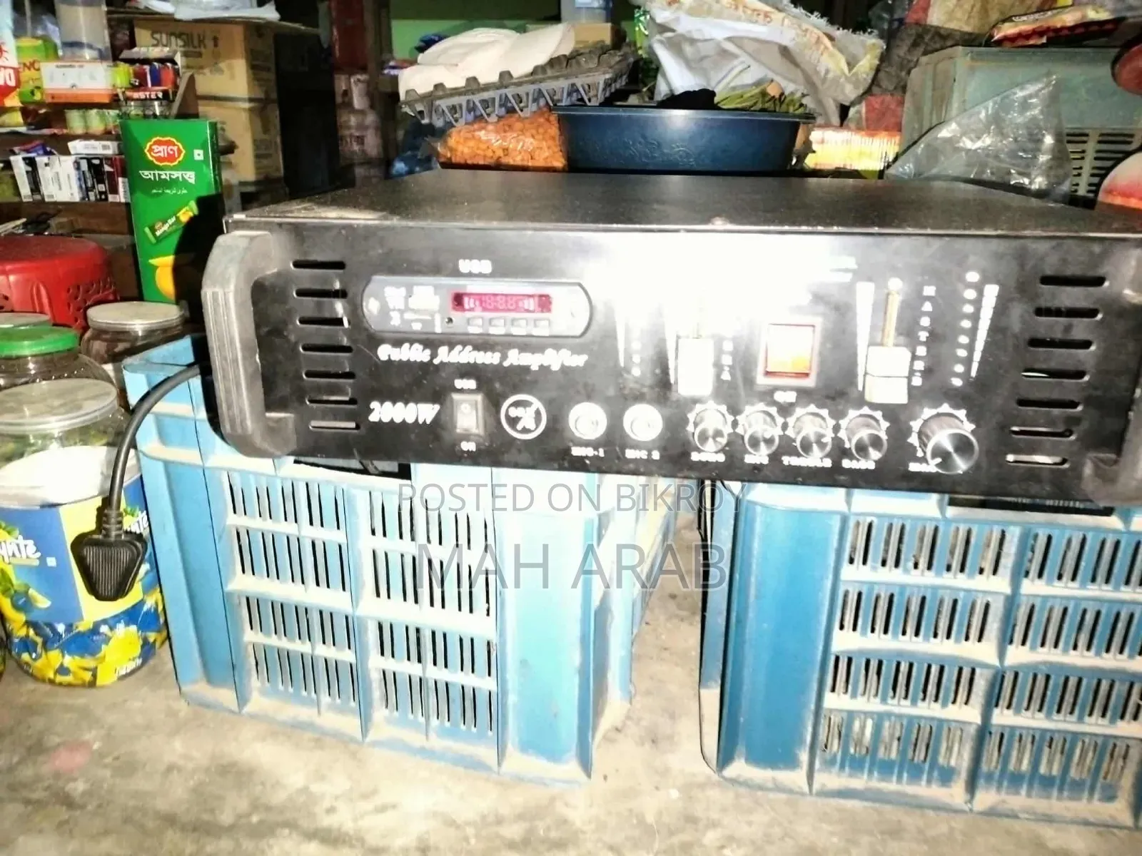 12 Inch Speaker for Sell