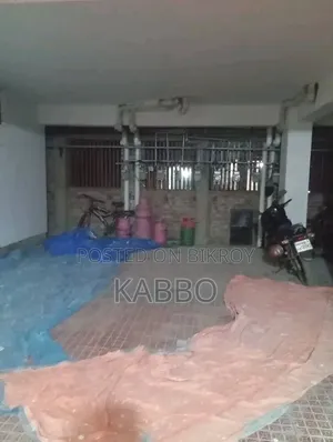 Car Garage