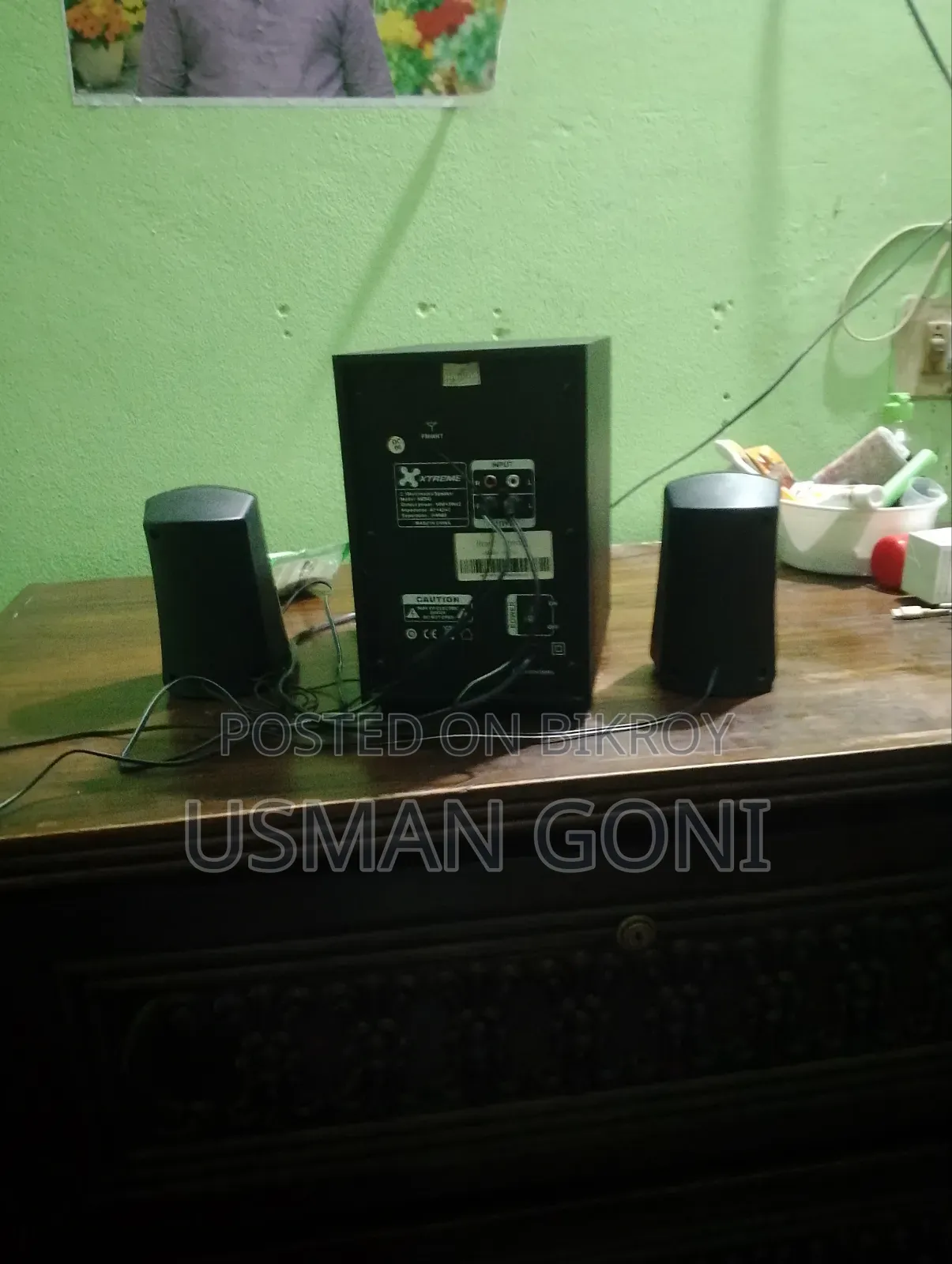 New Sound Box, used for only a few days