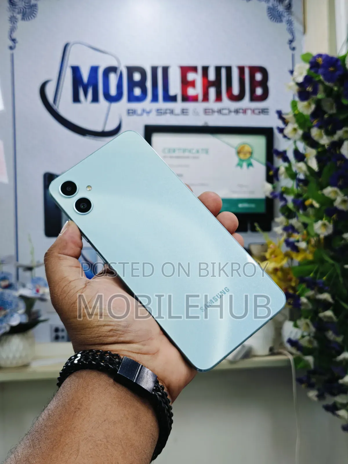 Samsung Galaxy M05 64 GB ব্রোঞ্জ