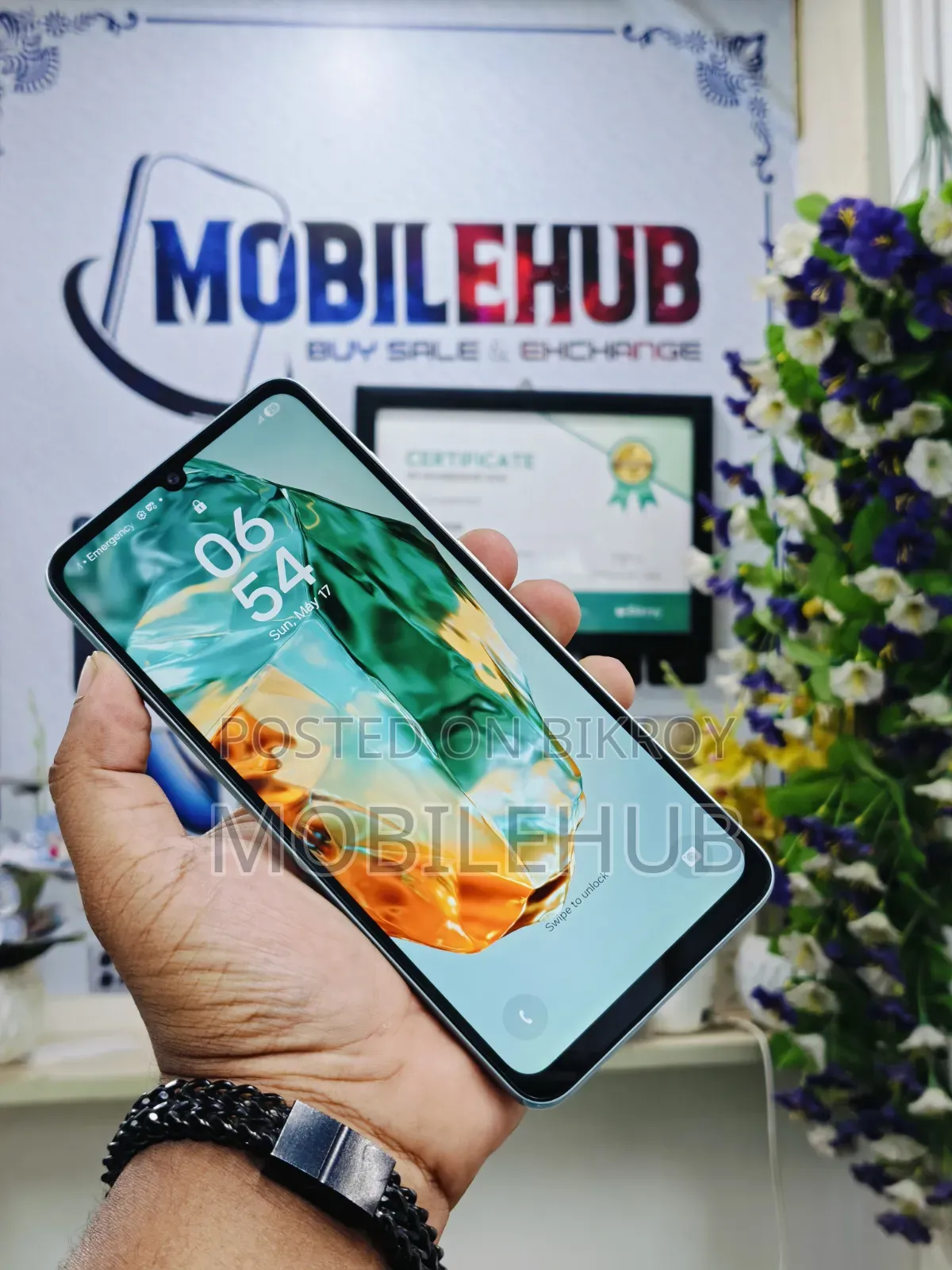 Samsung Galaxy M05 64 GB ব্রোঞ্জ