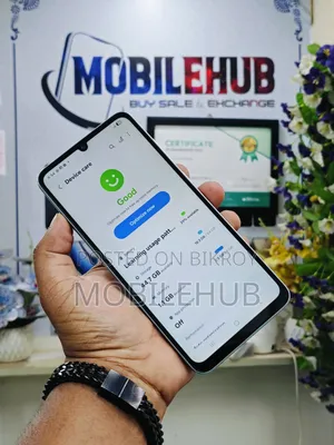 Samsung Galaxy M05 64 GB ব্রোঞ্জ