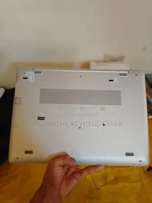 আমার ল্যাপটপ বিক্রি করতে চাই