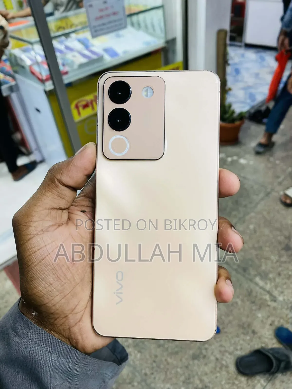 Vivo Y200 128 GB White