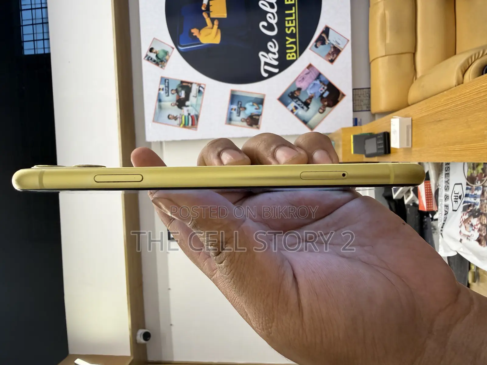 অ্যাপল আইফোন ১১ ২৫৬ জিবি ইয়েলো