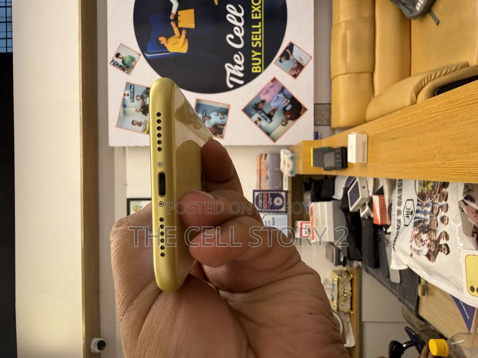 অ্যাপল আইফোন ১১ ২৫৬ জিবি ইয়েলো
