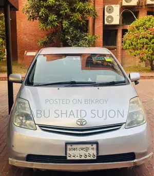 Toyota Prius 2011 Silver