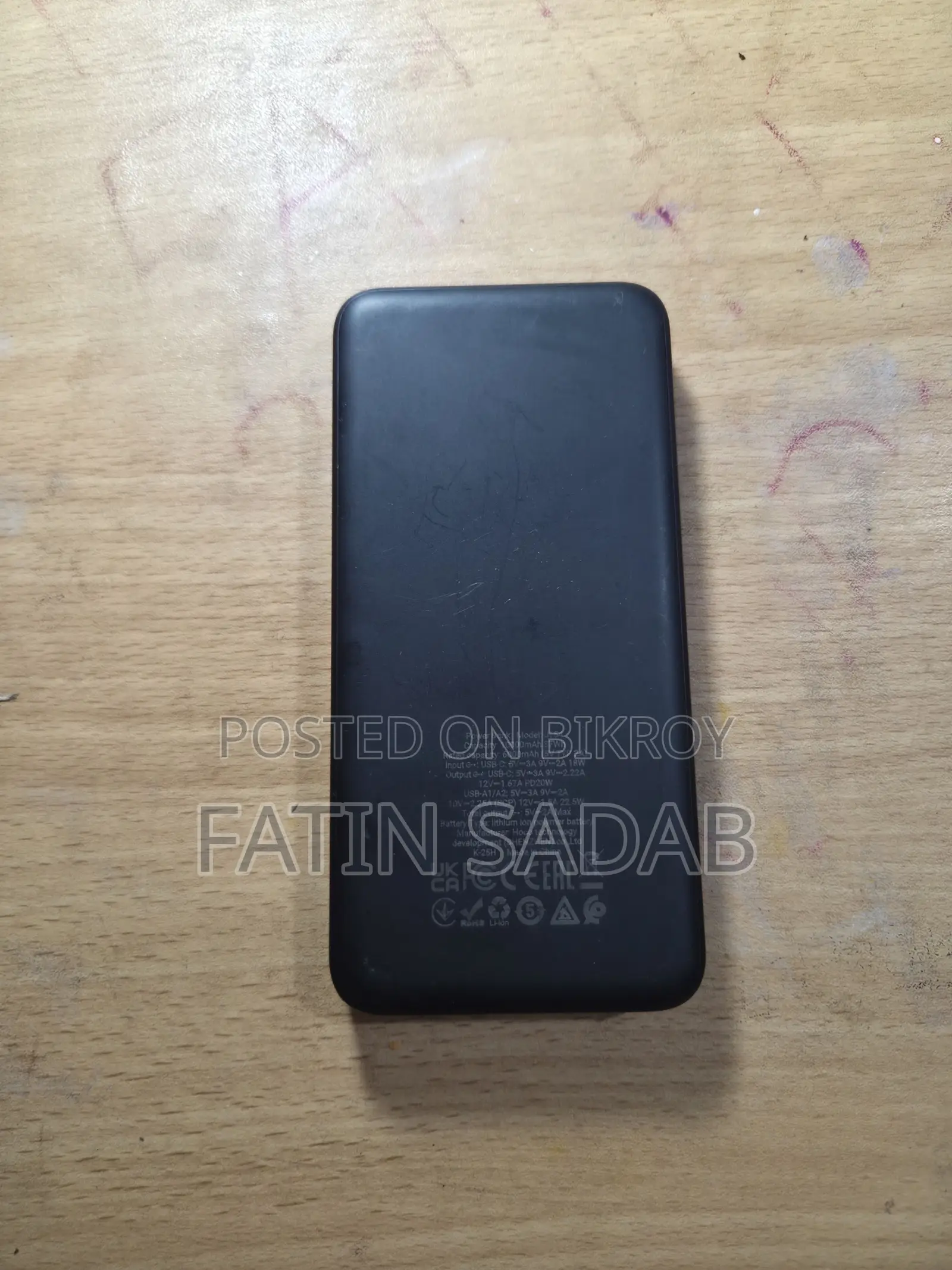Hoco J154 Powerbank