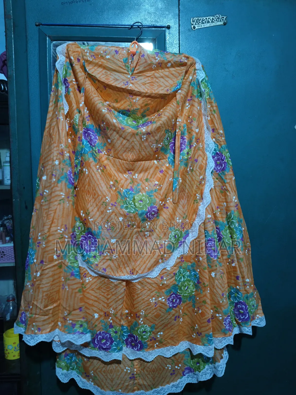 প্রিমিয়াম হিজাব কালেকশন