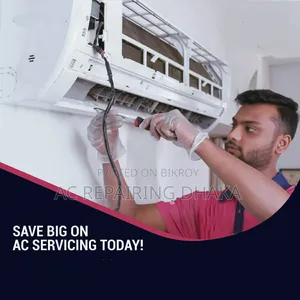 আমাদের সেবা সমূহ এসি ইনট্সলেশন