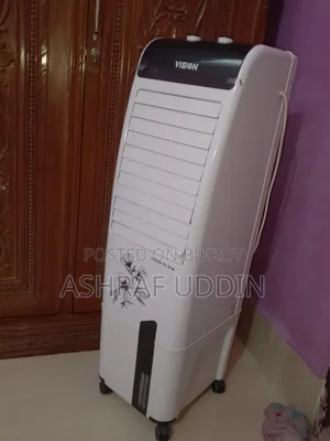 Vision Tc 30 M Air Cooler