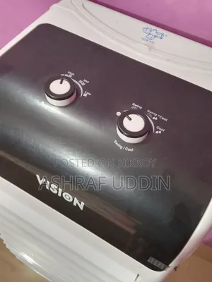 Vision Tc 30 M Air Cooler