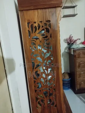Teak Wood Wall Showcase