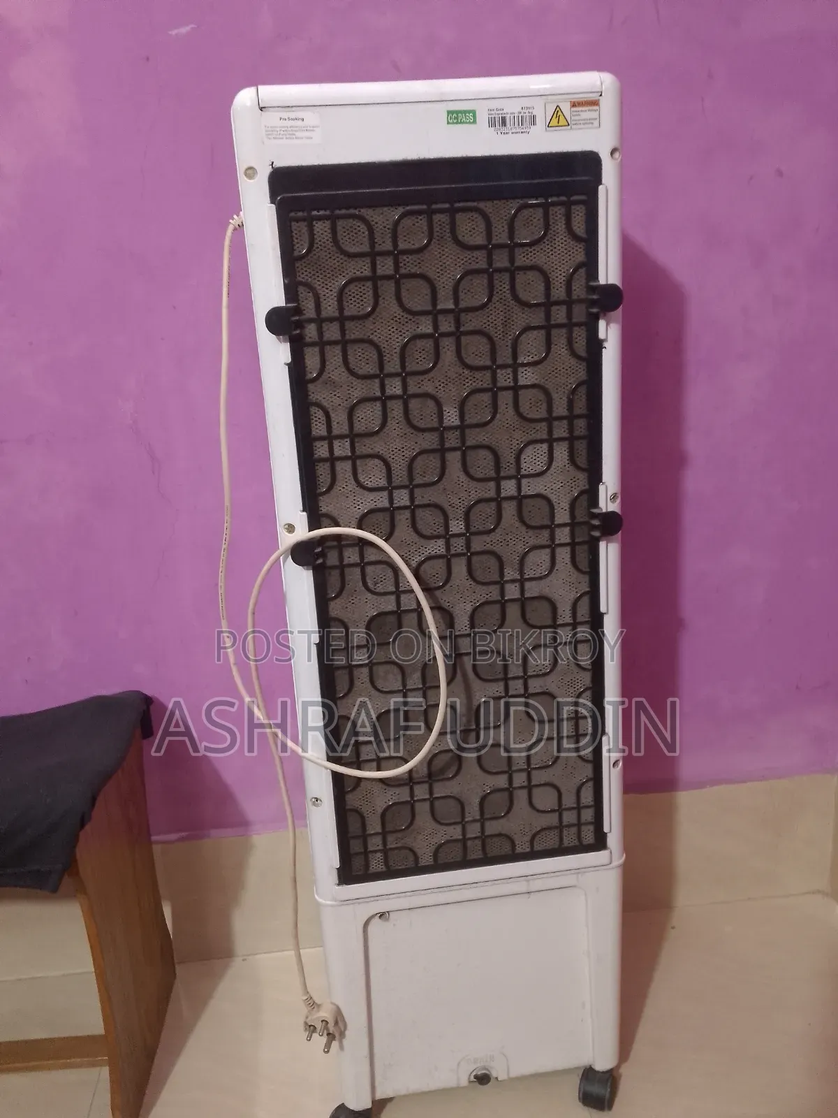 Vision Tc 30 M Air Cooler